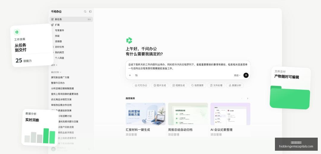 英雄联盟,总决赛落幕,荣耀新品见,澳门新葡京网址官网,澳门新葡京网址App,澳门新葡京网址下载,澳门新葡京网址登录,澳门新葡京网址平台