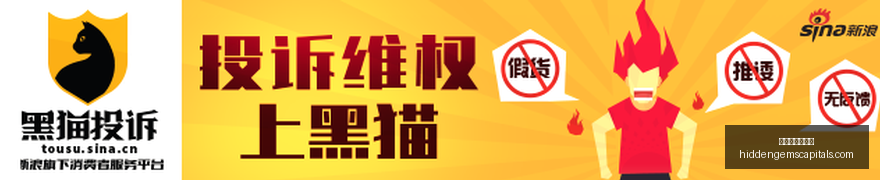 意甲劲旅紧,急换帅风波,皮奥利,澳门新葡京网址官网,澳门新葡京网址App,澳门新葡京网址下载,澳门新葡京网址登录,澳门新葡京网址平台