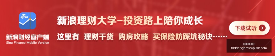 魔兽,无限全新开,测报道永恒,澳门新葡京网址官网,澳门新葡京网址App,澳门新葡京网址下载,澳门新葡京网址登录,澳门新葡京网址平台