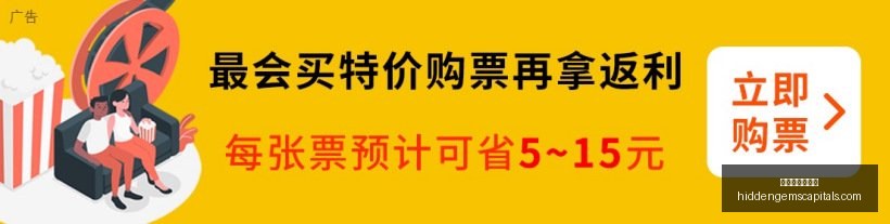 耀眼荣耀新,电竞体验升,玩家福音,澳门新葡京网址官网,澳门新葡京网址App,澳门新葡京网址下载,澳门新葡京网址登录,澳门新葡京网址平台