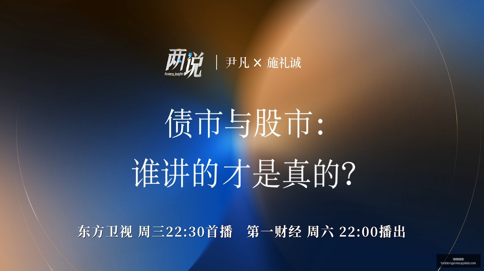 英雄联盟,总决赛,品牌赞助助,澳门新葡京网址官网,澳门新葡京网址App,澳门新葡京网址下载,澳门新葡京网址登录,澳门新葡京网址平台