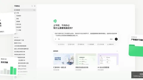 英雄联盟11总，澳门新葡京网址登录，决赛落幕，荣耀新品见证辉煌